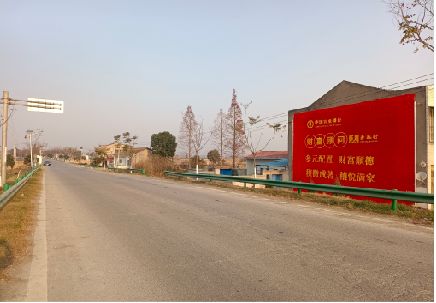 随州墙体广告是如何印刷的？