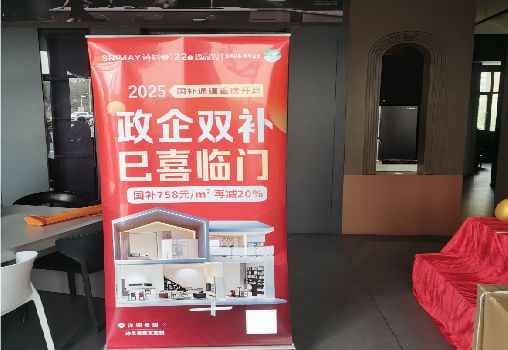 随州户内写真的特点是什么？