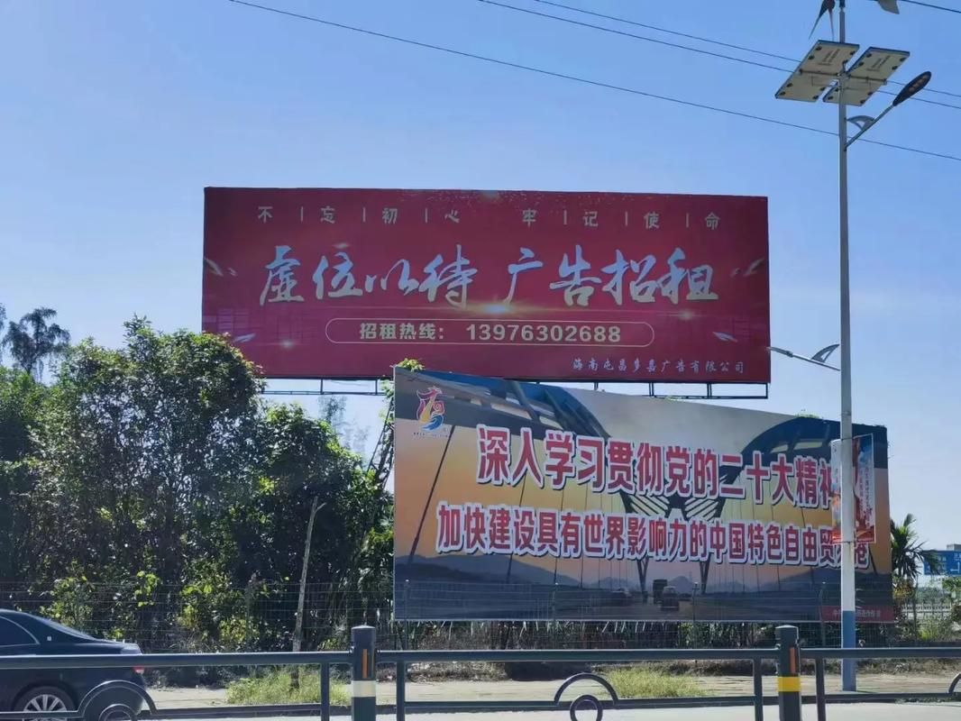 随州户外大牌广告如何能帮助客户实现精准投放、效果翻倍？