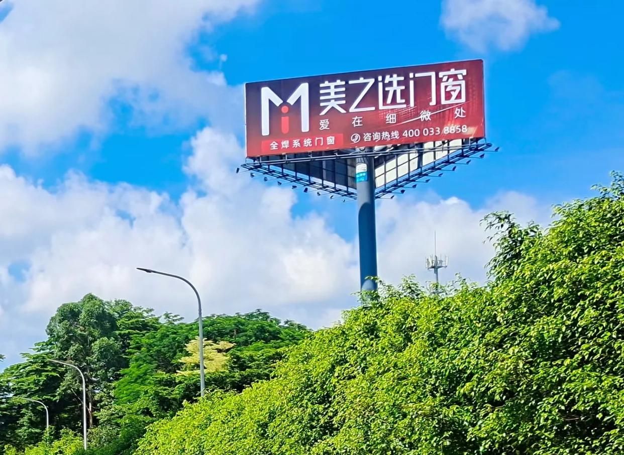 随州高速高炮广告独特的传媒优势性