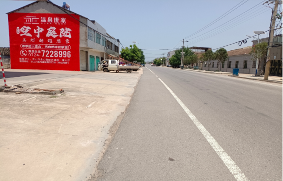 随州墙体广告能用的好材料有哪些？