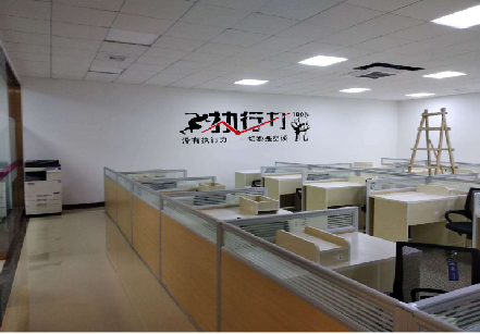 随州企业文化墙可以分为哪几个板块？