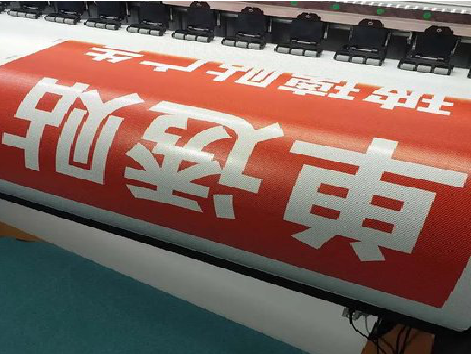 随州单透的特点和效果。