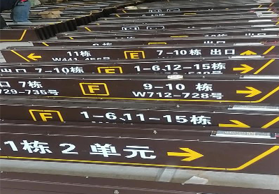 随州广告标识中，常见的几种安装方式。