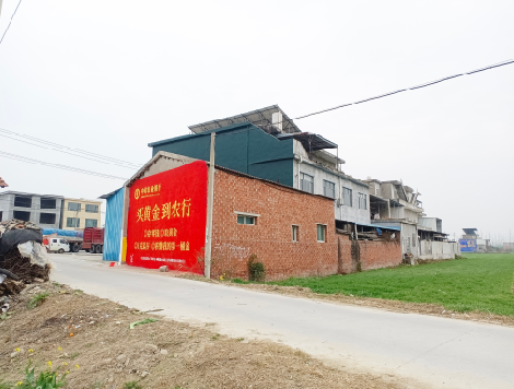 随州制作墙体广告思路。