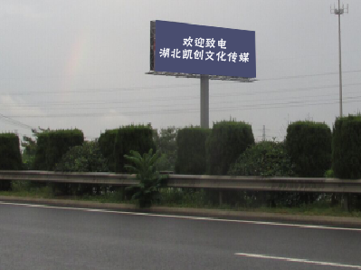 随州高速广告投放效果怎么样？