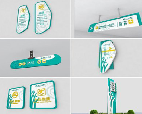 随州广告标牌选材的问题。