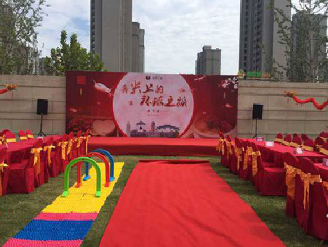 随州庆典活动策划要具备哪些技巧？