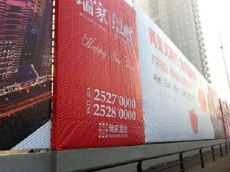 随州如何长久保持户外喷画的质量？