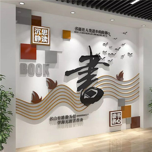 随州企业形象墙场景化设计思路